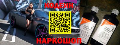 прущая мука Камышлов