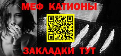 первитин Кандалакша