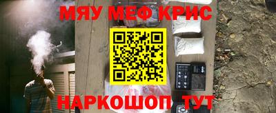 герыч Канаш