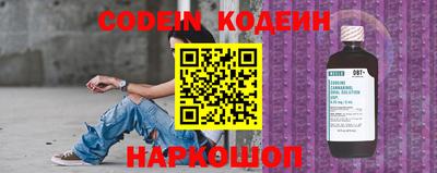 прущая мука Камышлов
