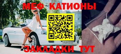 первитин Кандалакша
