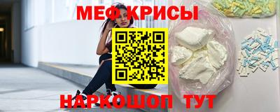 первитин Кандалакша
