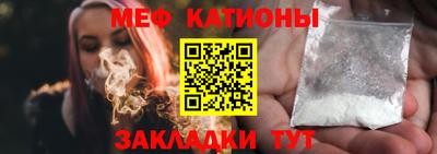 первитин Кандалакша