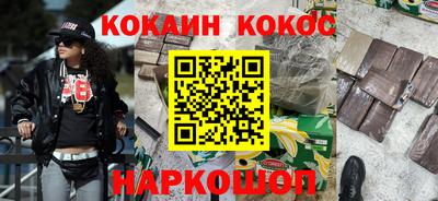 герыч Канаш