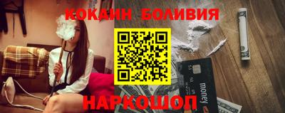 герыч Канаш
