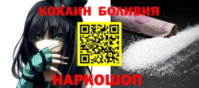 герыч Канаш