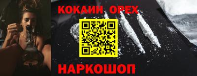 герыч Канаш
