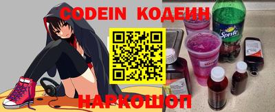 первитин Кандалакша