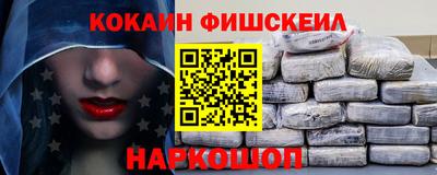 первитин Кандалакша