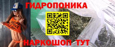 герыч Канаш