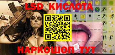 прущая мука Камышлов