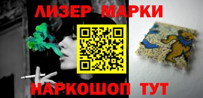 прущая мука Камышлов