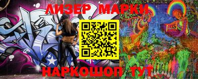 прущая мука Камышлов