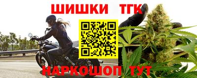 первитин Кандалакша