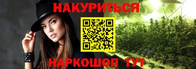 первитин Кандалакша