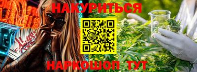 прущая мука Камышлов
