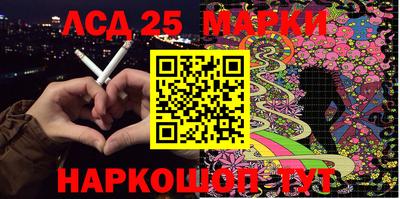 герыч Канаш