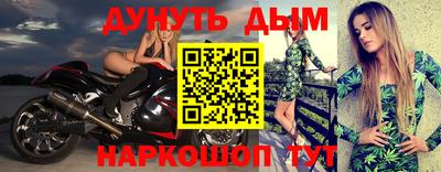 герыч Канаш