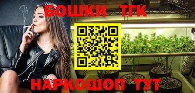 прущая мука Камышлов