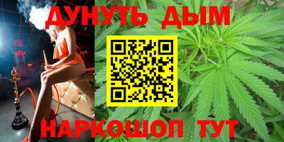прущая мука Камышлов