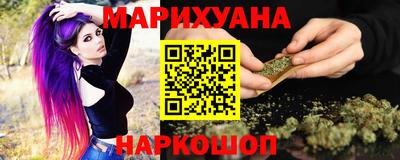 первитин Кандалакша