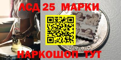 герыч Канаш