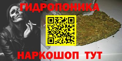прущая мука Камышлов