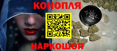 герыч Канаш