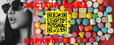 герыч Канаш