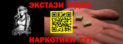 герыч Канаш