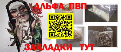 герыч Канаш