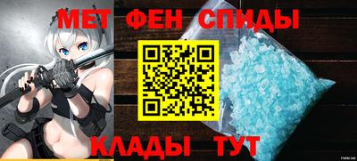 прущая мука Камышлов
