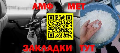 прущая мука Камышлов