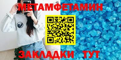герыч Канаш