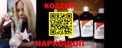 прущая мука Камышлов